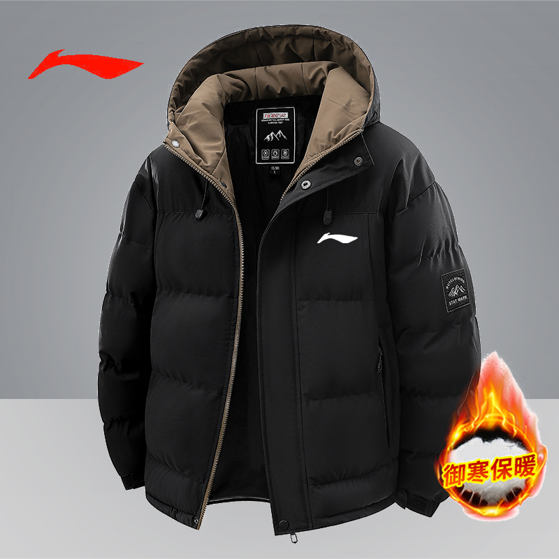 李LN宁连帽保暖运动羽绒棉衣短款休闲棉服时尚韩版防风秋冬季外套