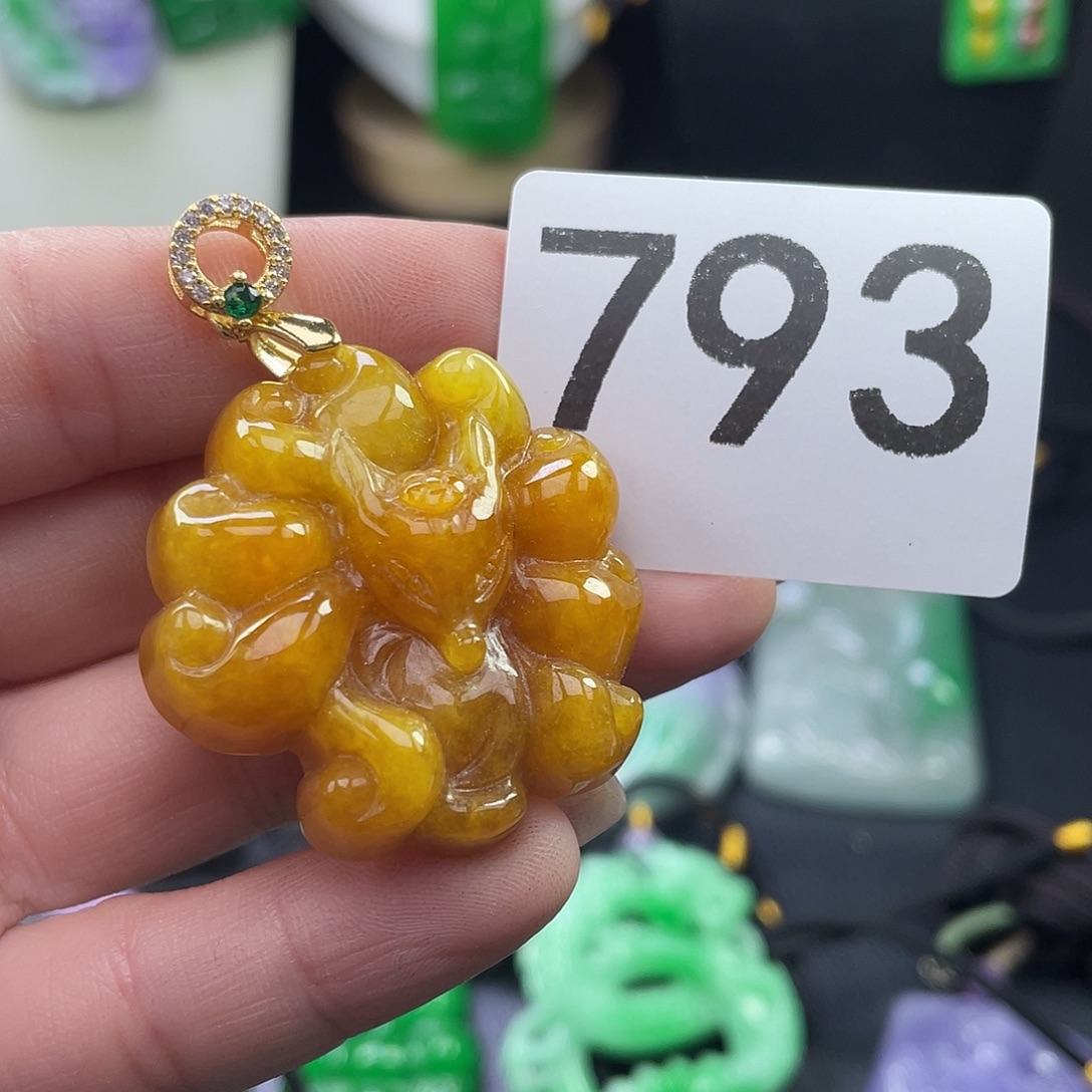 翡翠未镶嵌吊坠(赠链)