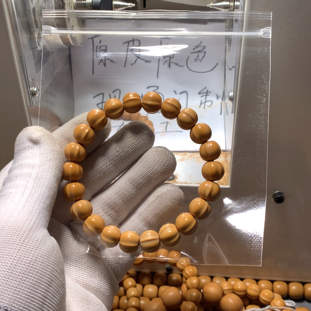 猴头核桃手串N**t沙鱼鳍