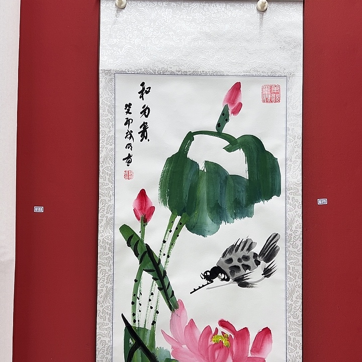 书法手绘书法字画82