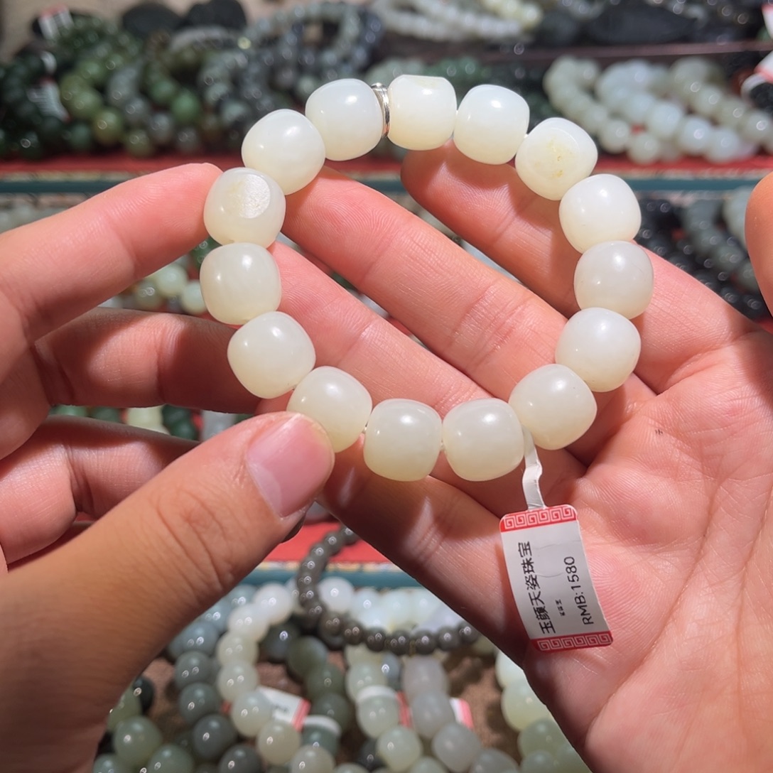 和田玉未镶嵌手链