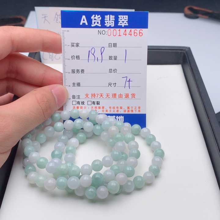 翡翠未镶嵌手链多样性