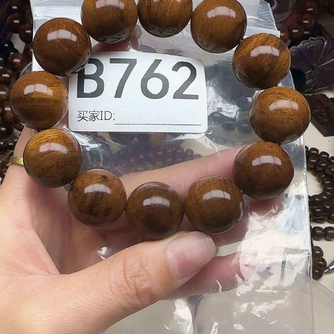 贡木手串/手链贡木手串