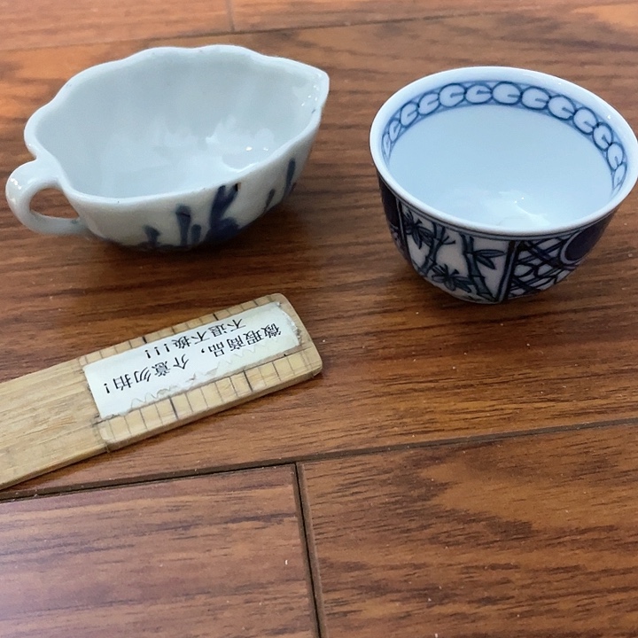 中古回流瓷器默认微瑕介意勿拍随**间