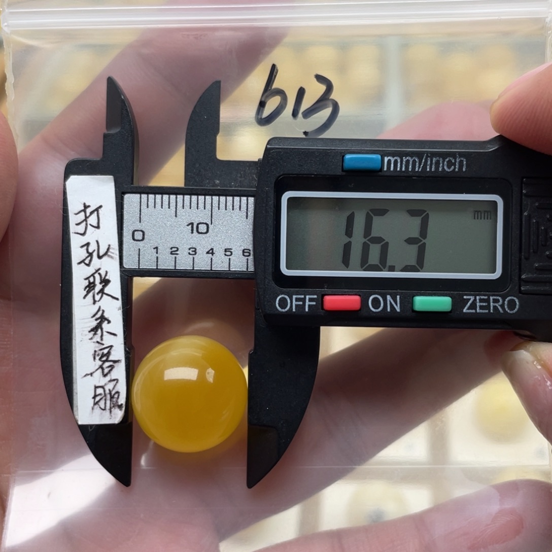 蜜蜡裸石未镶嵌阿***g蜜蜡