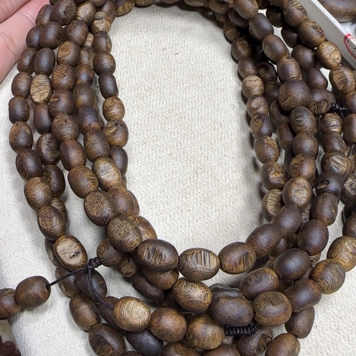 沉香木手串奇楠沉香留疤长串25g多样性发一条