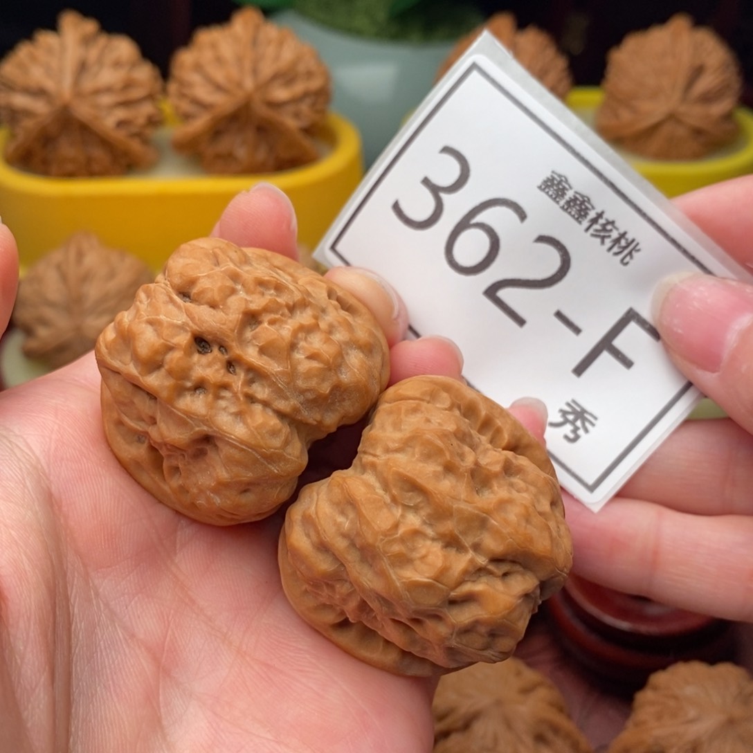 文玩核桃吊坠蛤码头37