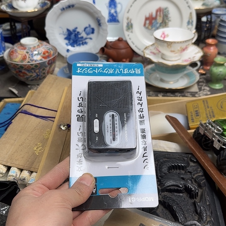 瓷片啊啊啊啊啊啊啊啊啊啊