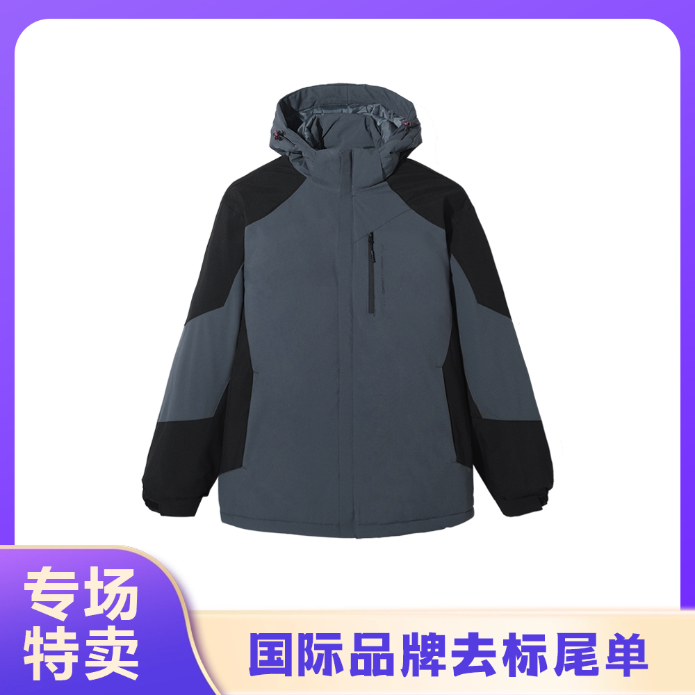【国际品牌尾单】经典款冲锋衣防风保暖男女同款25HM04