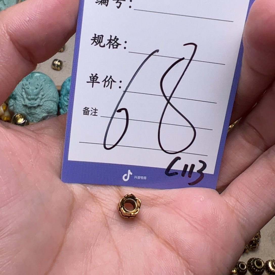 啊啊啊啊啊啊啊啊啊配饰啊啊啊啊啊