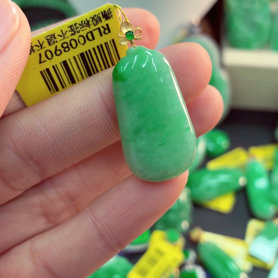 翡翠18K金镶嵌吊坠(不含链)