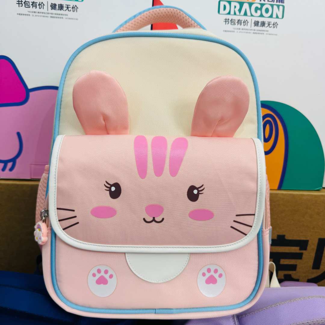 【清货】品牌儿童书包2-6年级商超撤柜156