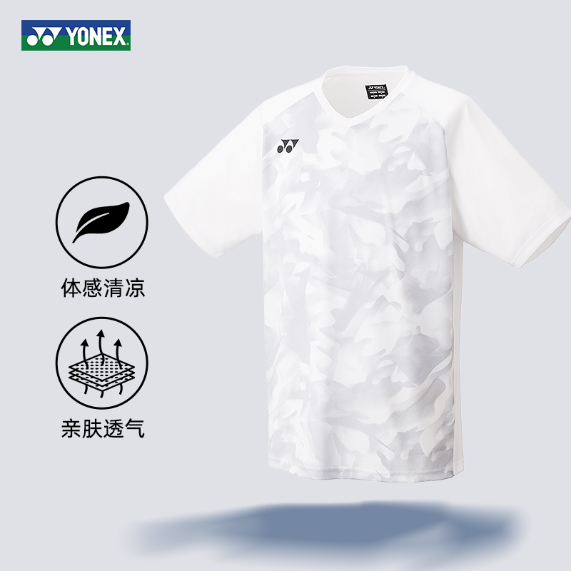 YONEX/尤尼克斯羽毛球服短袖透气速干运动T恤比赛训练上衣男款