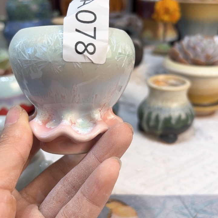 景德镇陶瓷研究所