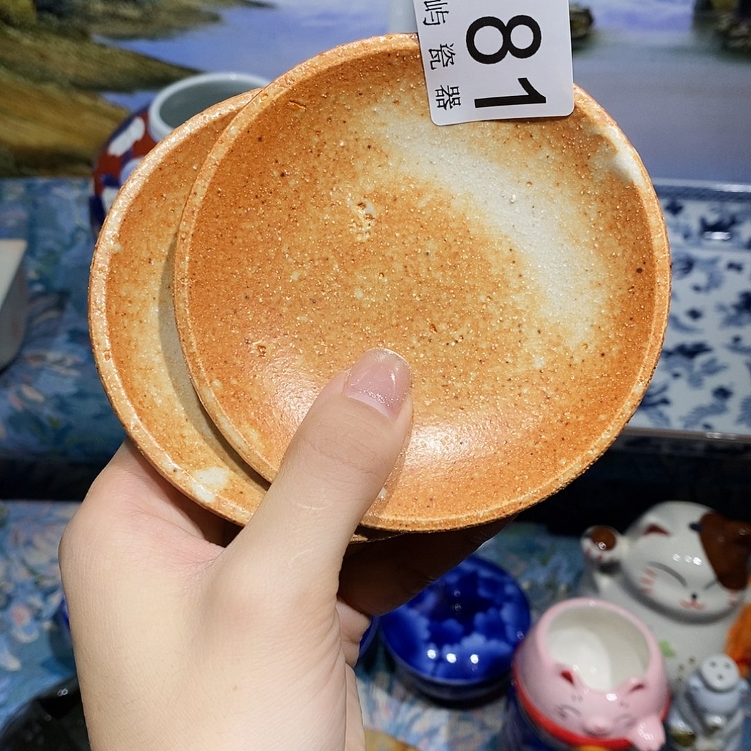 用***0瓷片闪购定向链接