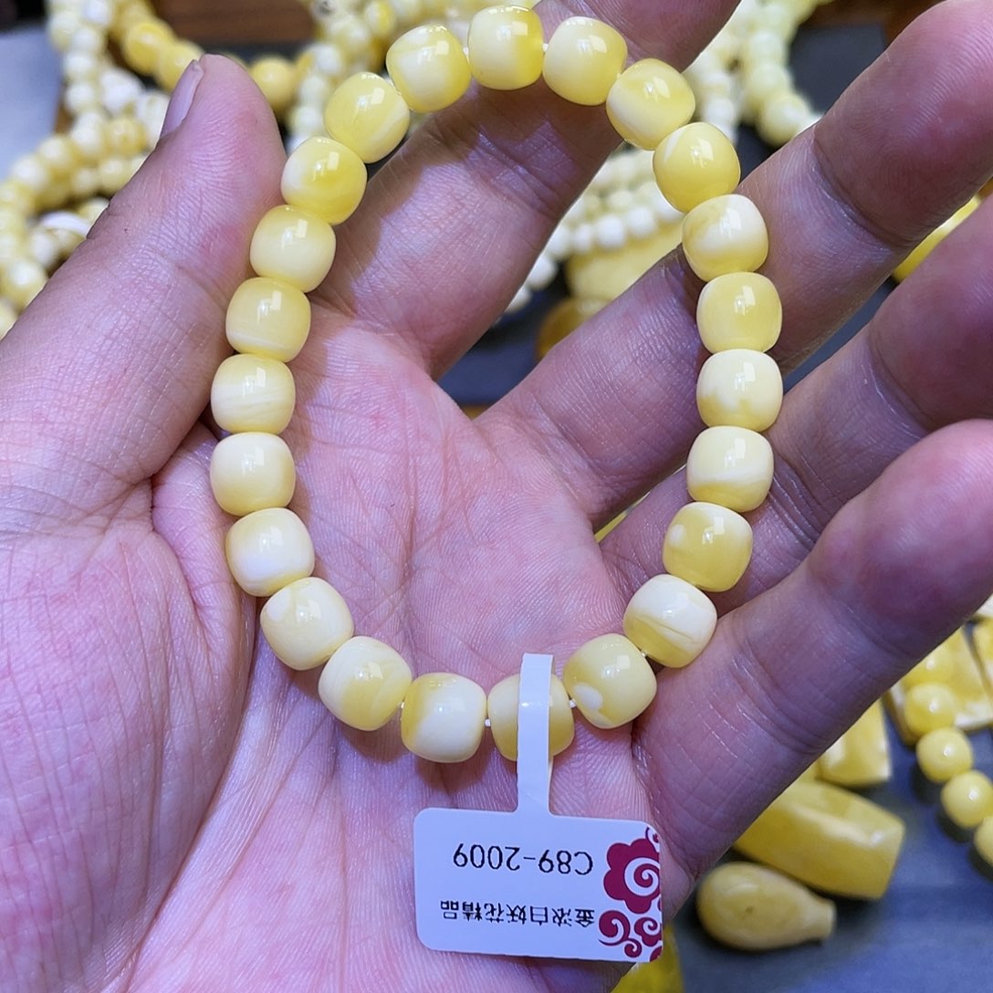 蜜蜡手串未镶嵌9✖️8.5m