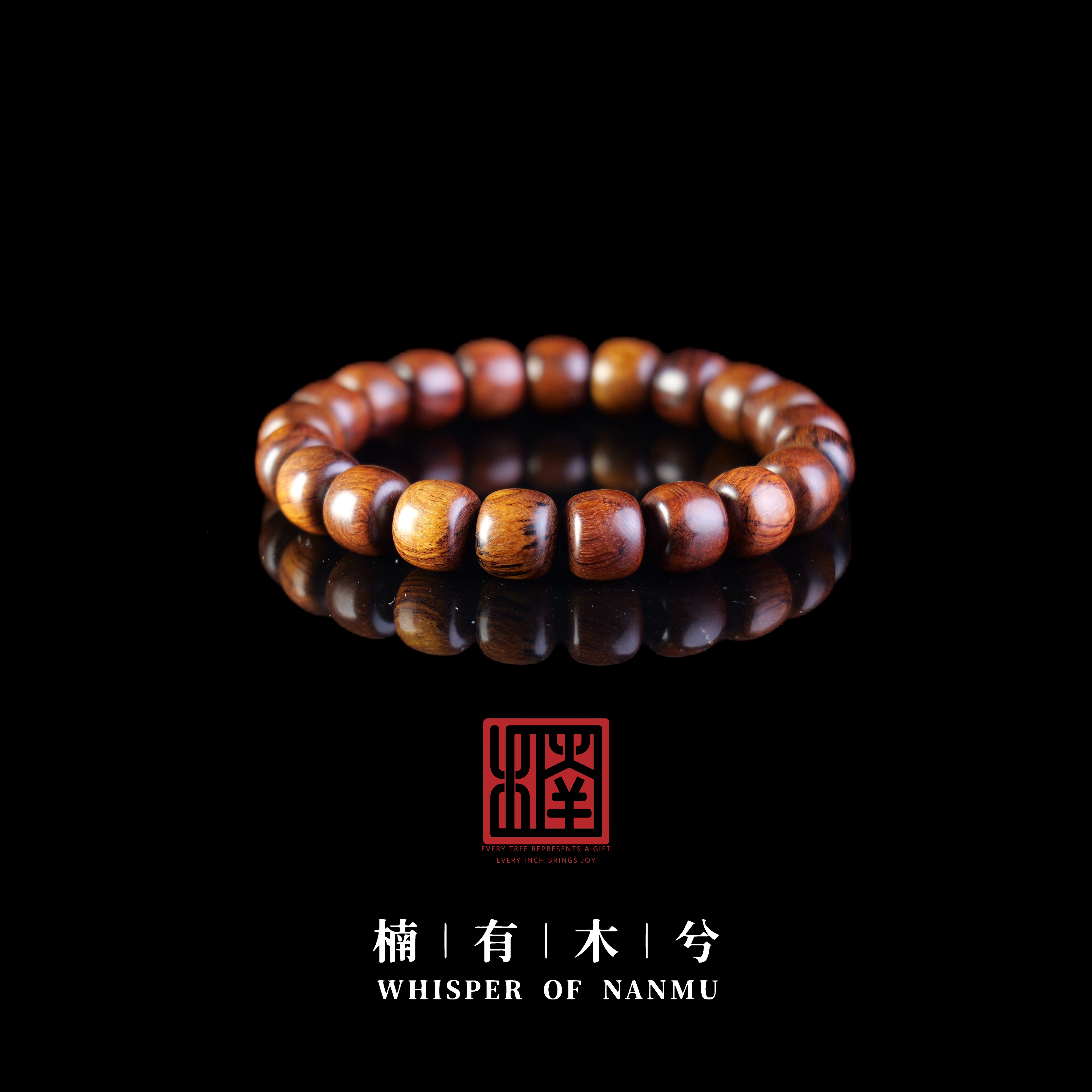 10*9老型珠海黄梨文玩手串收藏