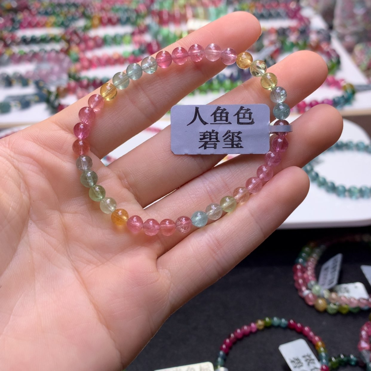 【闪购商品】未镶嵌手串碧玺