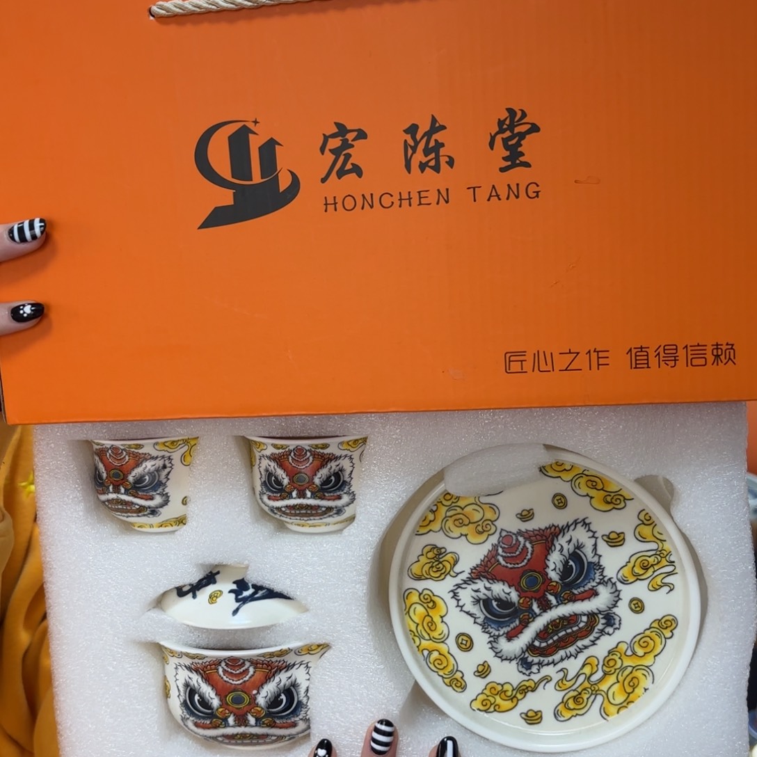 茶具都很喜欢呢嘻嘻这个