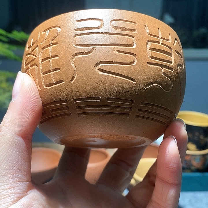 紫砂茶壶宜兴紫砂杯