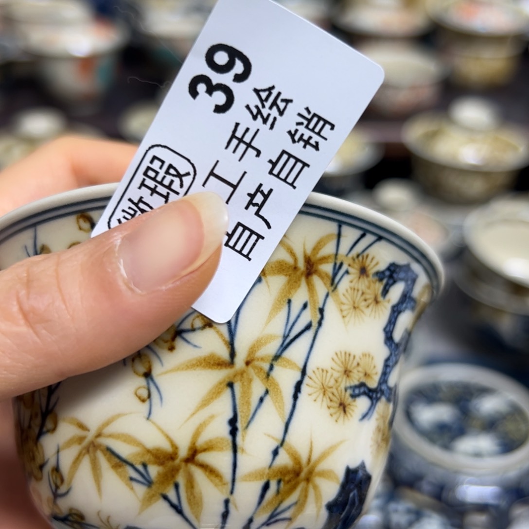 【闪购商品】饮**源陶瓷艺术有限公司