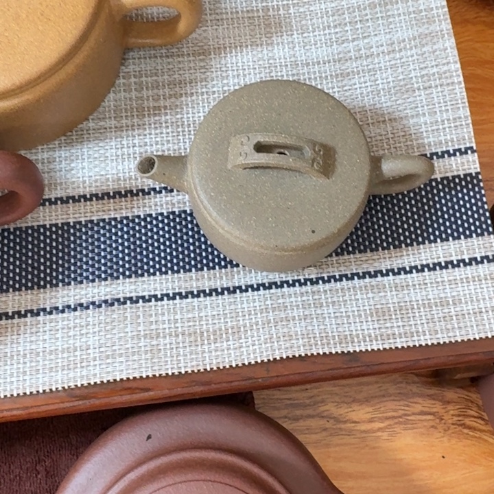 原矿青段汉瓦70cc