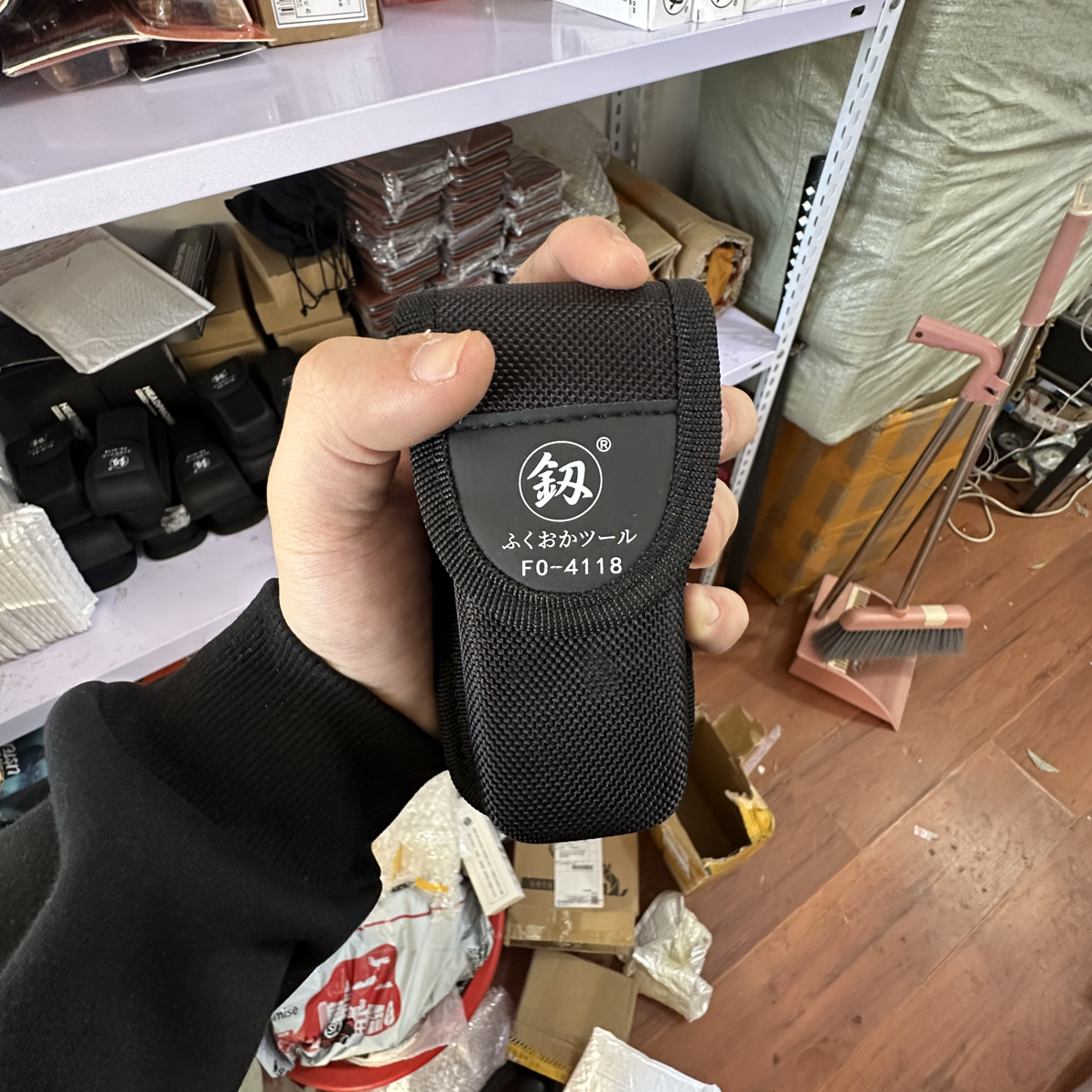 家用便携式园艺剪