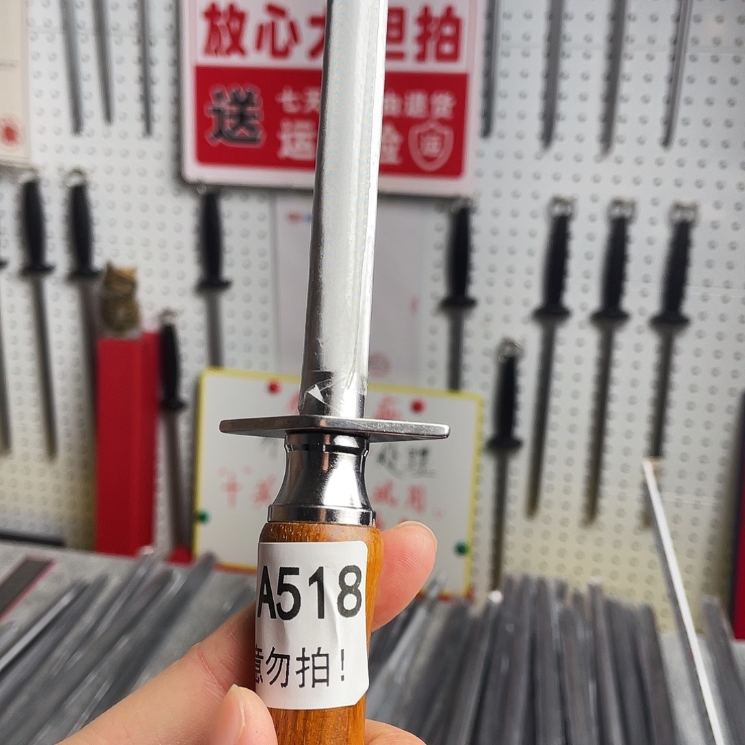 微瑕疵12寸超细纹分体式花梨木手柄——518