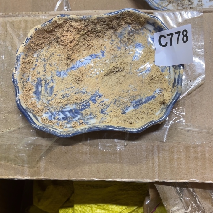 丛***️陶瓷制品瑕疵处理