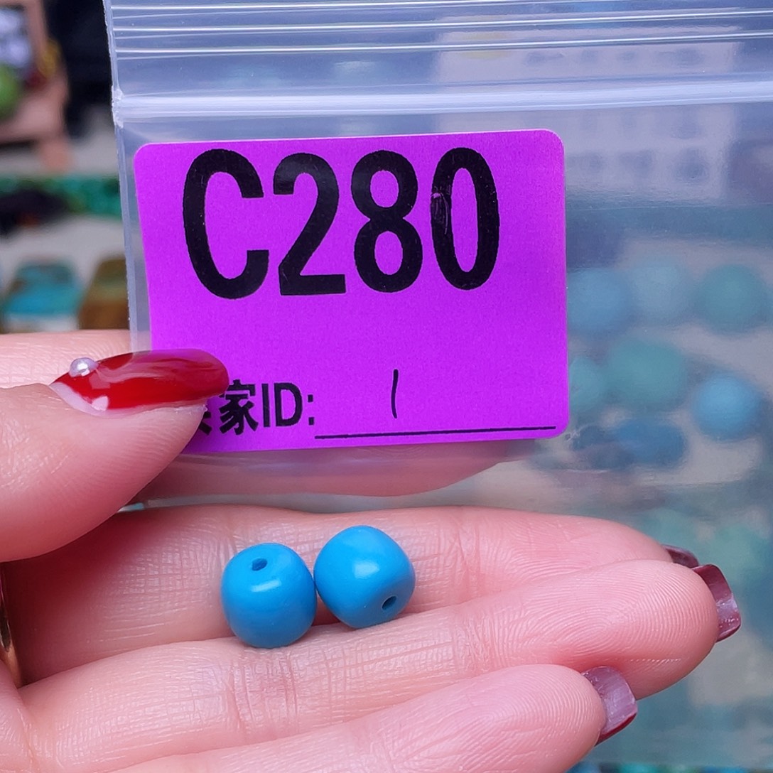 空竹粉丝专享十堰特色手工散珠