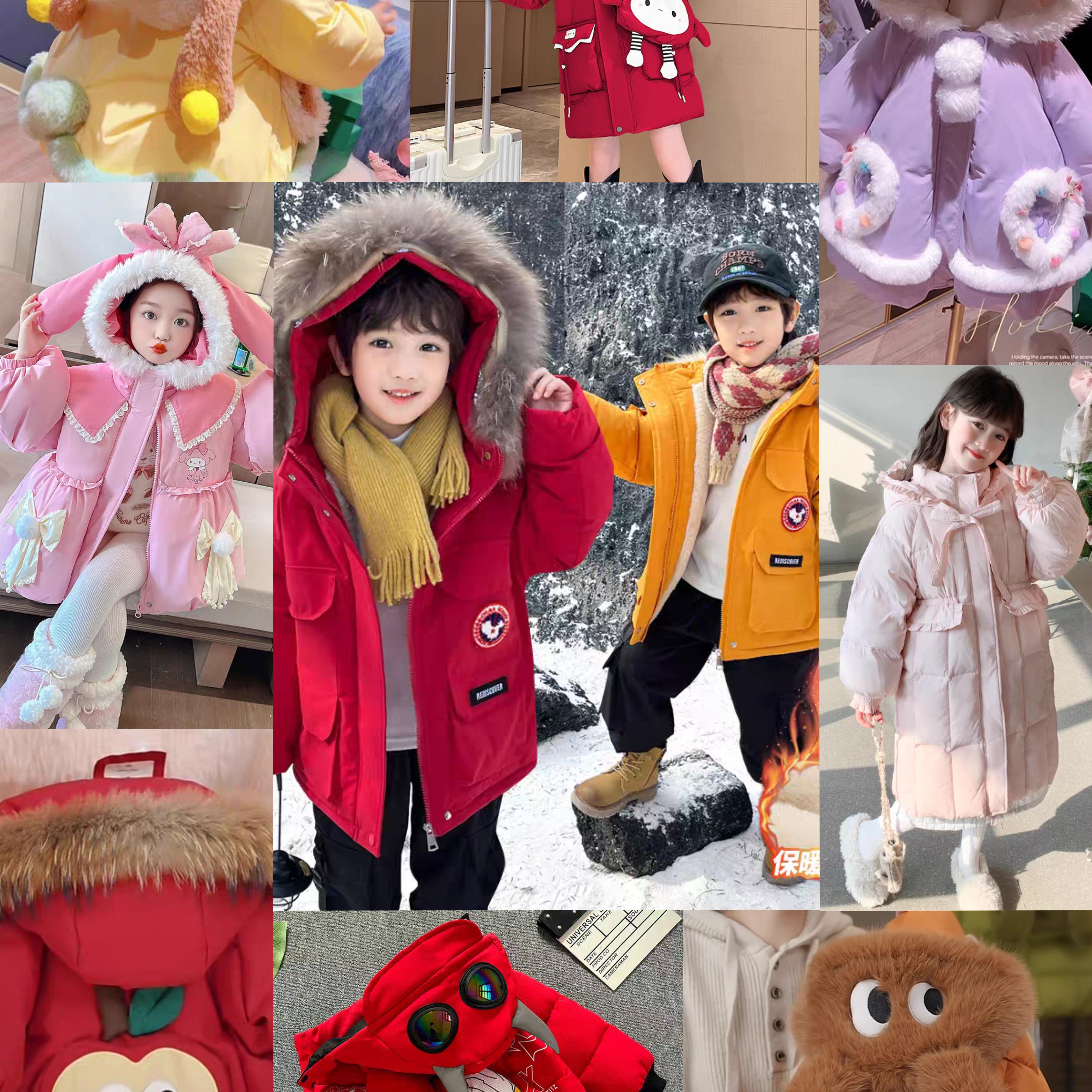 C–冬款棉服601-700号