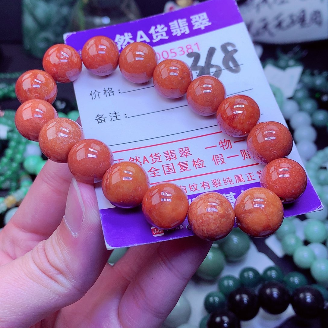 【闪购商品】翡翠毛衣链未镶嵌