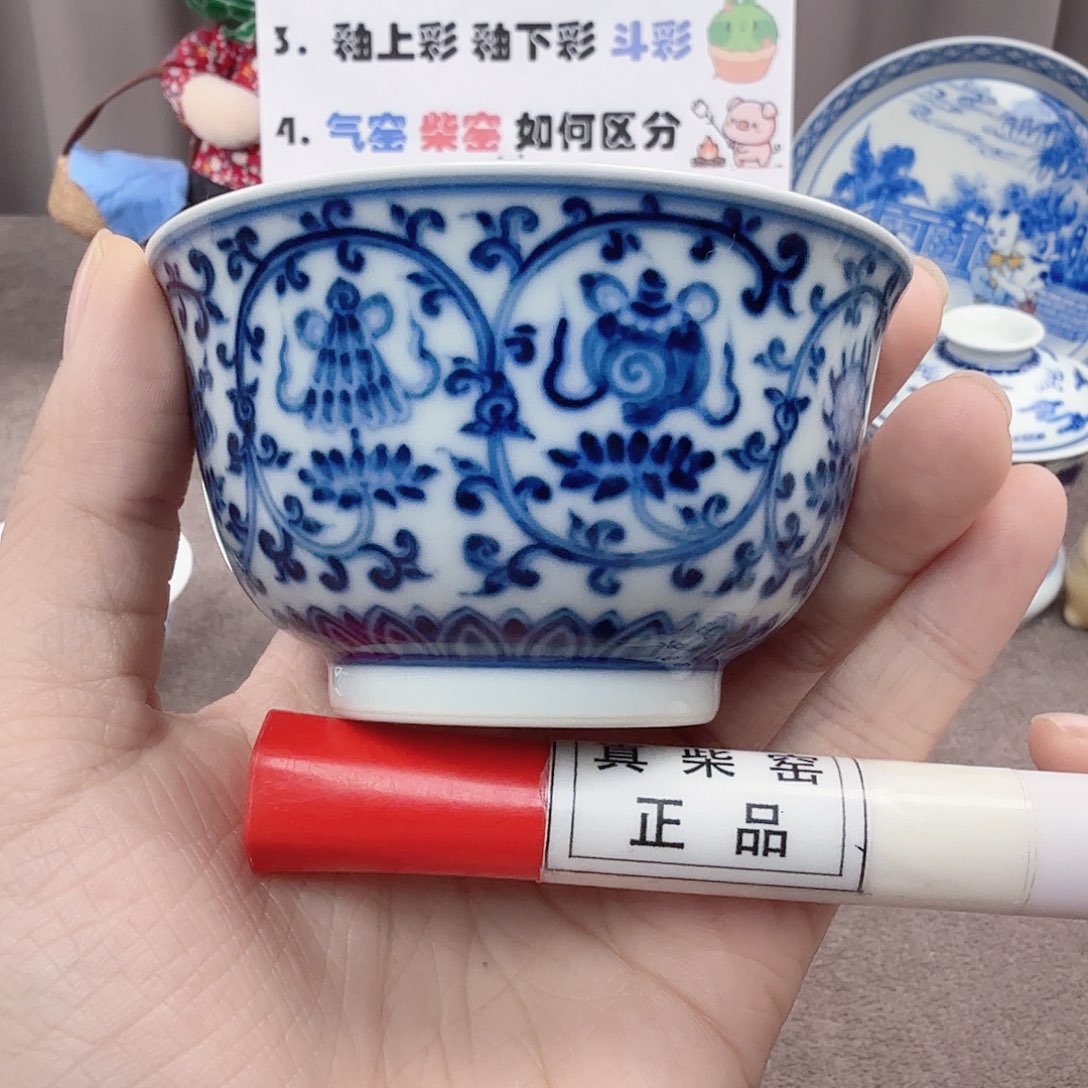 杯陶瓷艺术作品欣赏