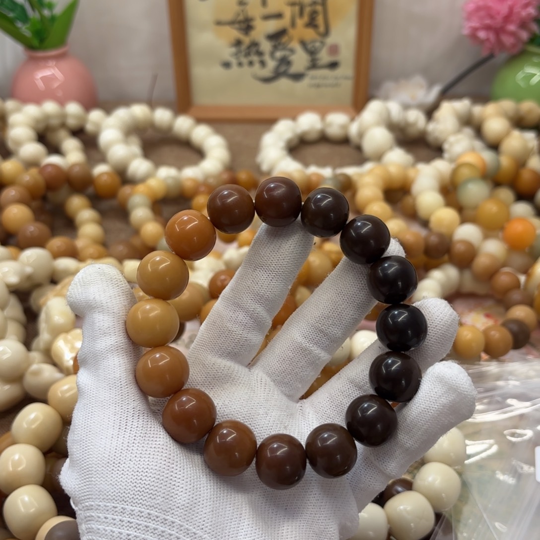 菩提根/象牙果吊坠17干磨微瑕糖油渐变胖苹果