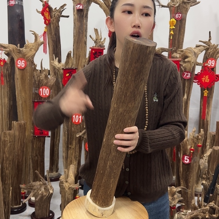 中式原料香薰香道