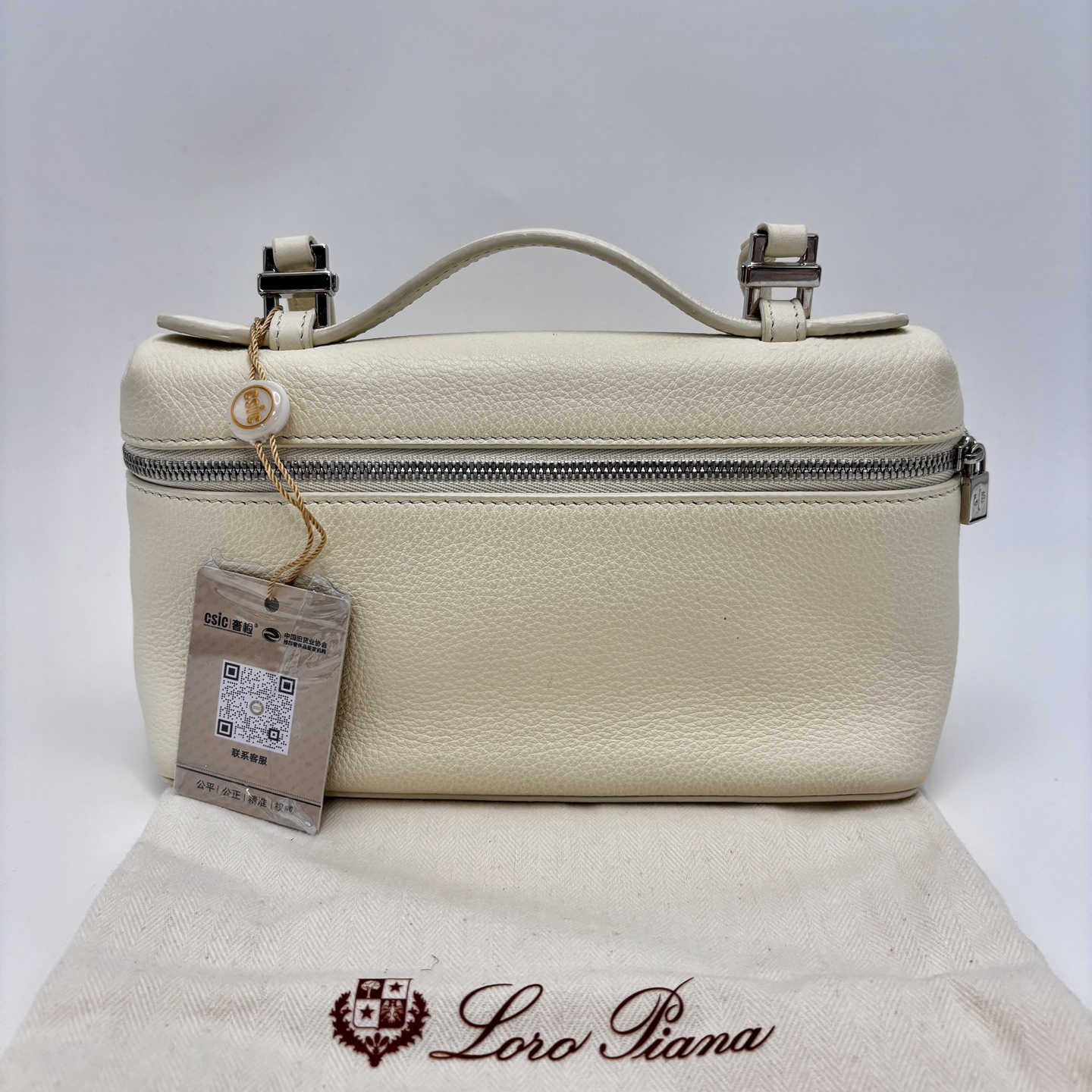 95新 Loro Piana/诺悠翩雅 【小竹子首播福利】白银Lp19化妆饭盒包