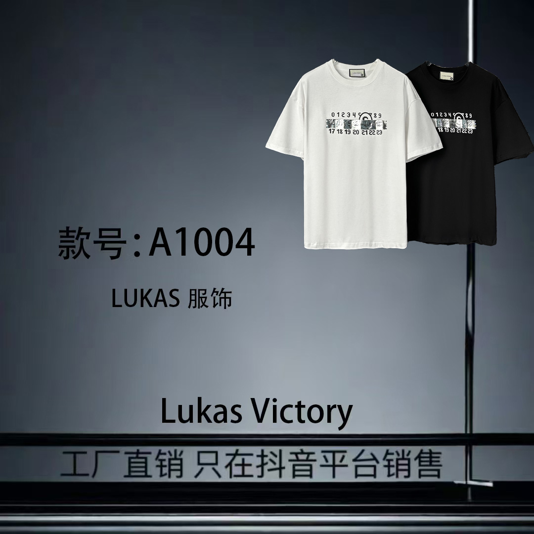 【一帆24号】-A1004-春夏新款时尚百搭短袖男女同款