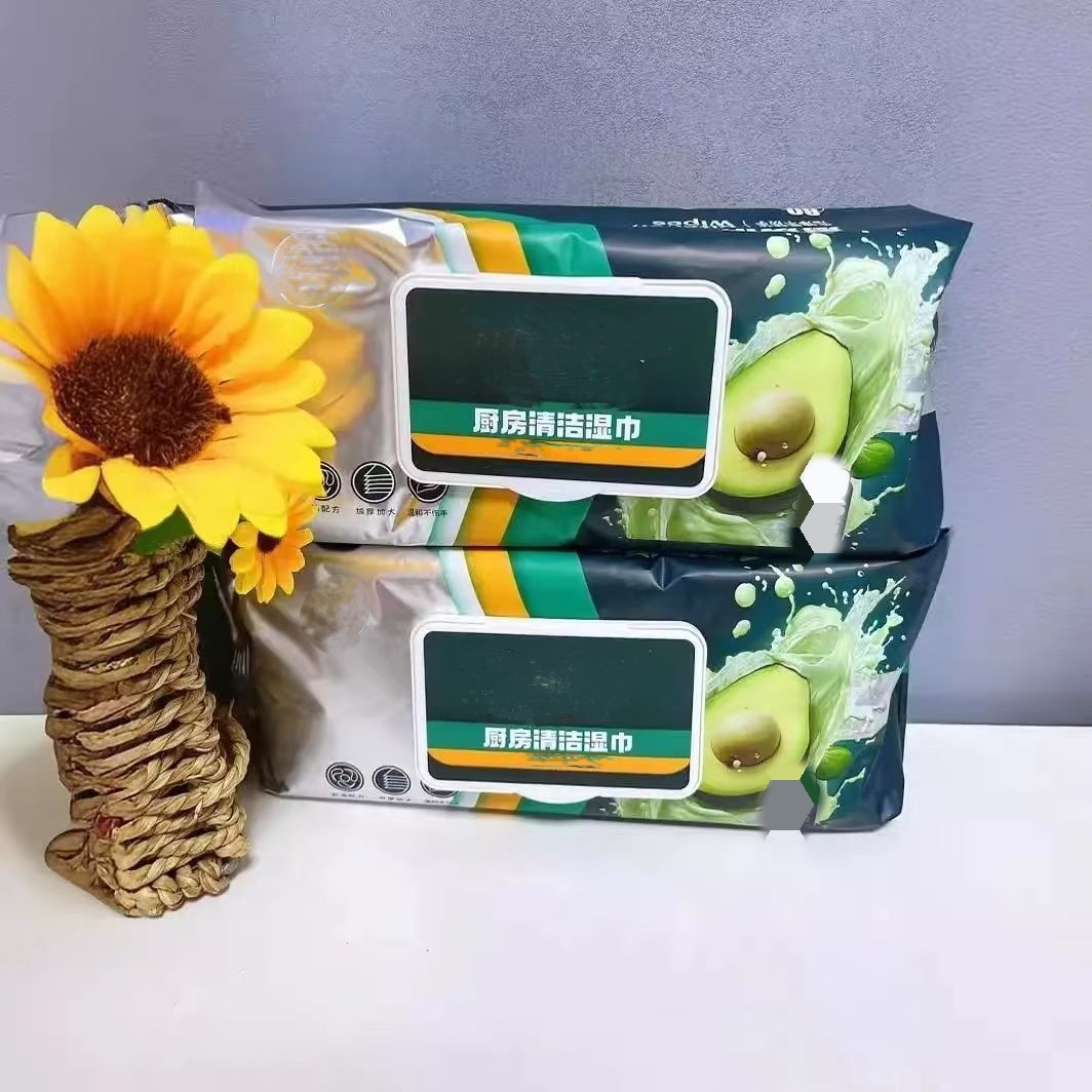 厨房湿巾2包清洁去油污一次性抹布家用抽取式微瑕疵