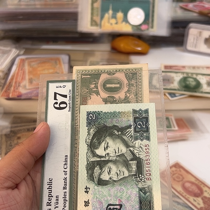 ****nWBZ闻宝斋收藏好品4