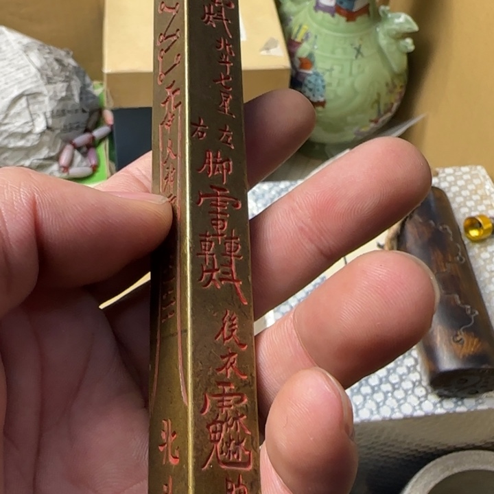 H***ㅤ如图所见所拍即所得
