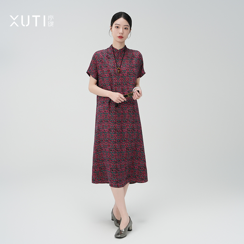 序缇『琳琅记』夏季新款新中式香云纱非遗桑蚕丝连衣裙女S06-13820