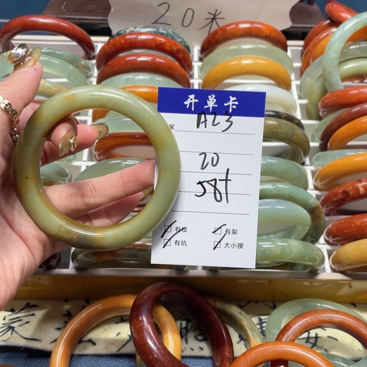 蛇纹石玉手镯未镶嵌羡*