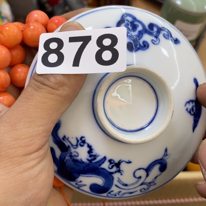 瓷片哦哦哦哦哦哦哦哦哦哦哦哦