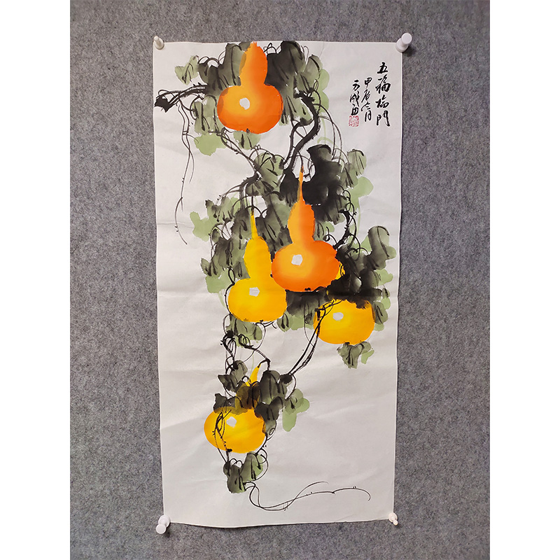 纯手绘国画葫芦五福临门三尺100*50厘米宣纸画芯未装裱玄关挂画