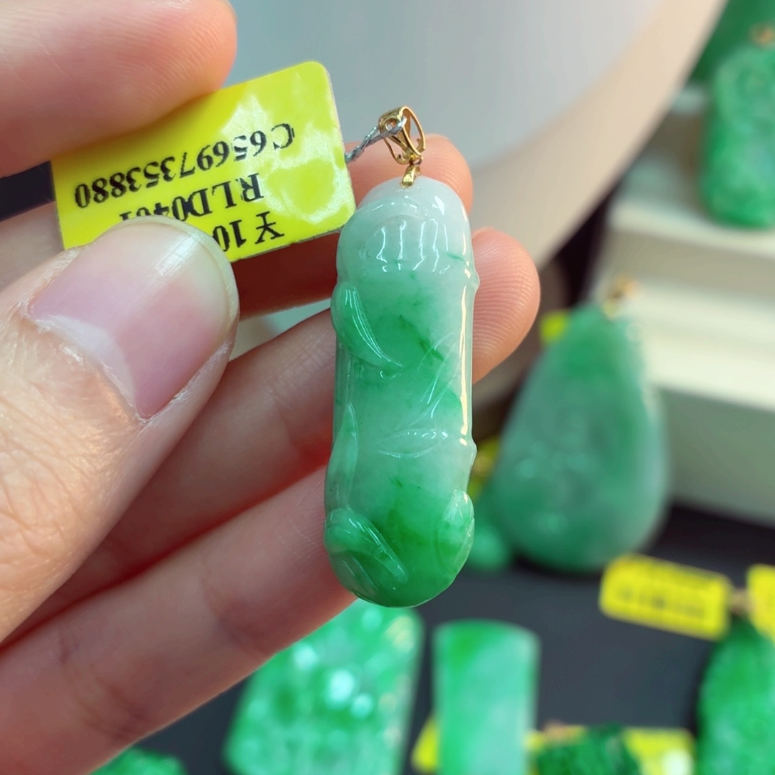翡翠18K金镶嵌吊坠(不含链)