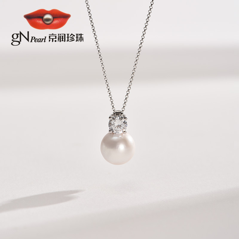 【好物分享】京润珍珠迟韵925银淡水有核珍珠吊坠白色圆形
