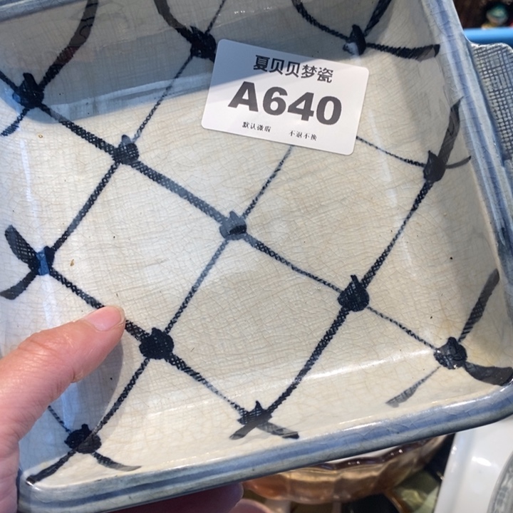 平****哈哈哈哈哈哈哈哈