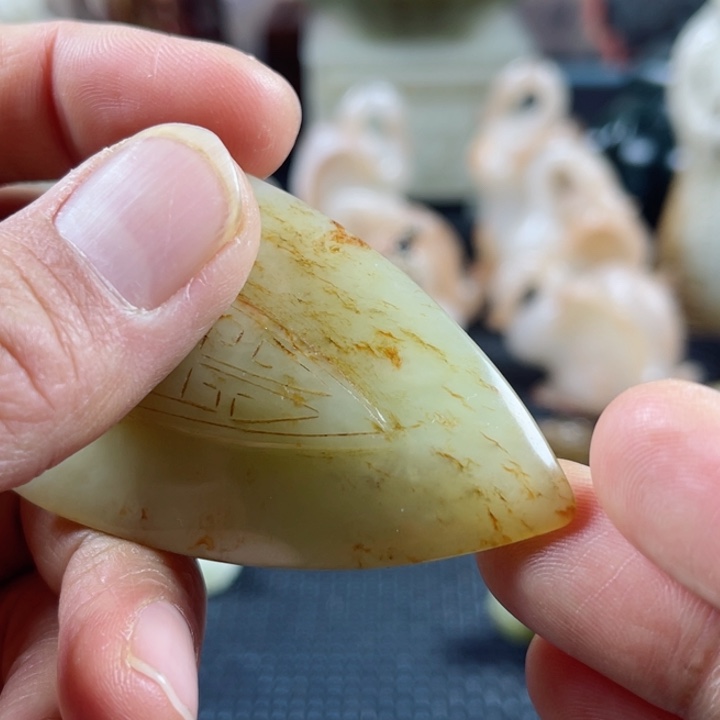 和田玉颈饰未镶嵌云****9