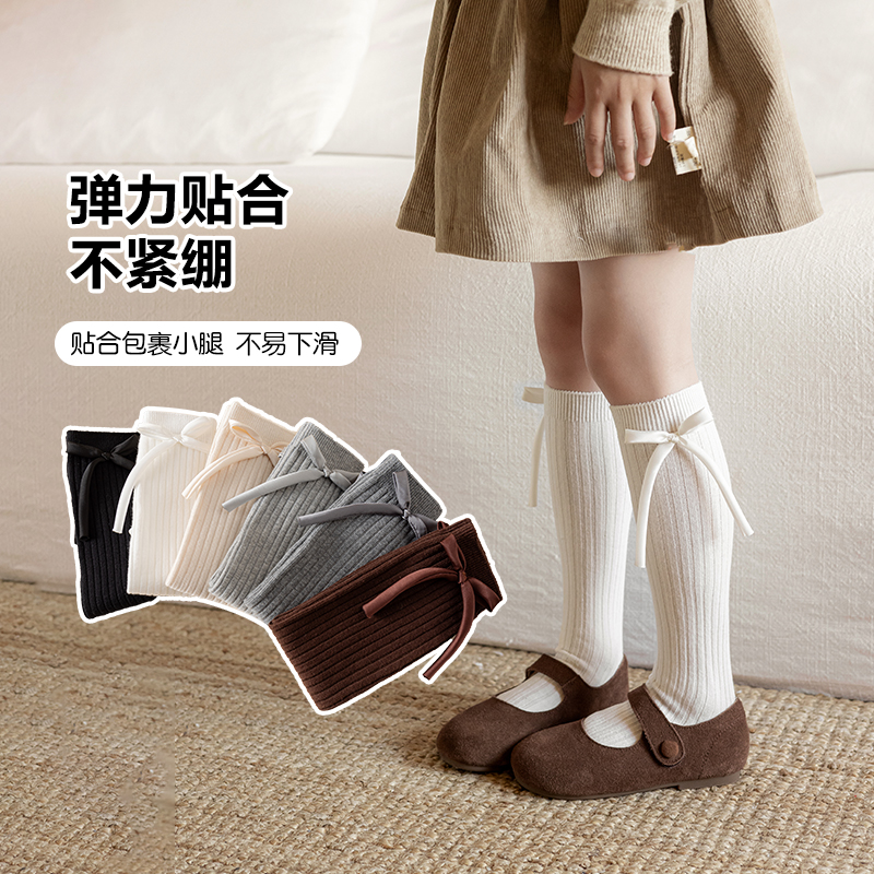 25年秋款女童小腿袜韩系棉袜洋气白色春秋搭配小裙子日系针织ins