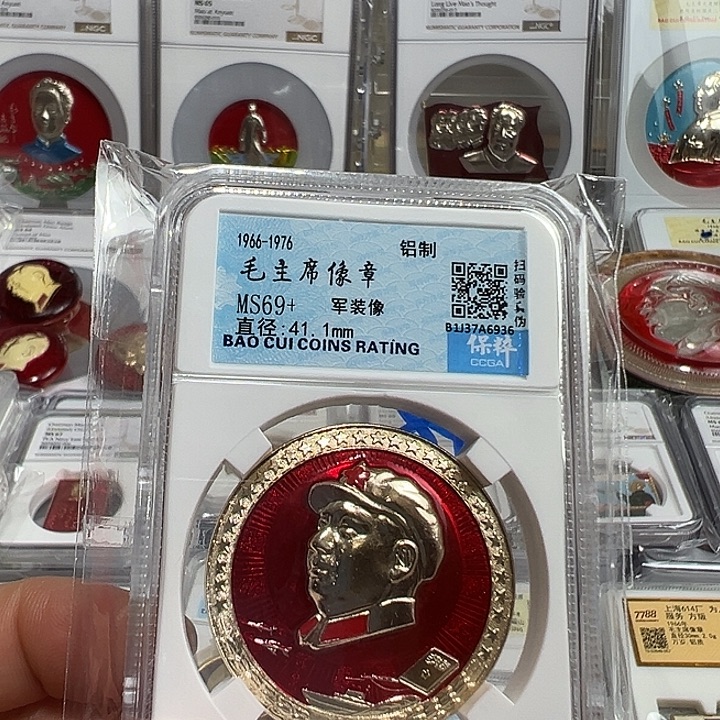 武***哥其他普通金属精品像章093号像章